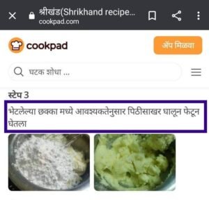 कंटेंट क्युरेशन करता यायला हवं