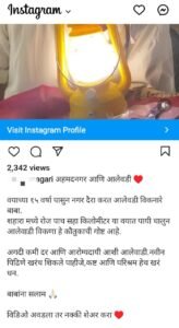 हौशे गवशे फूड ब्लॉगर्स